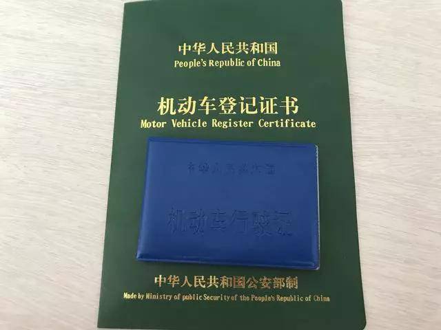 重要！海棠区外地车报废流程的注意事项